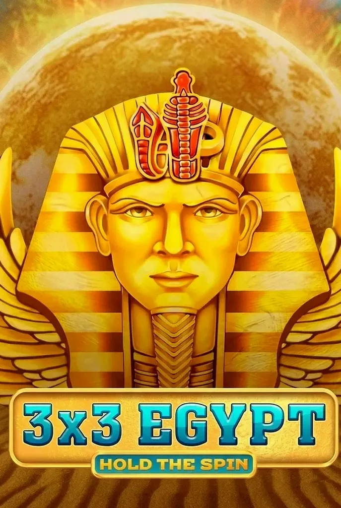 3x3 egypt hold the spin